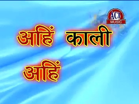 Uday Narayan | Ahin Kali Ahin Durga Mathili Album