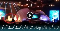 Urwa Hocane Falls on Stage while Performing @ Lux Style Awards 2015