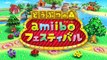 Animal Crossing amiibo Festival (WIIU) - Trailer de gameplay (JPN)
