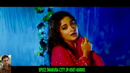 Kiran Rathob   Vikram Singh - Barsaat Hai - Souten (HD 720p Song) +HD