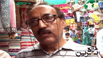 People Reviews on Shopping in Pakistan
