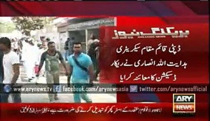 Anti-corruption dept team raids Matric Board office in Karachi