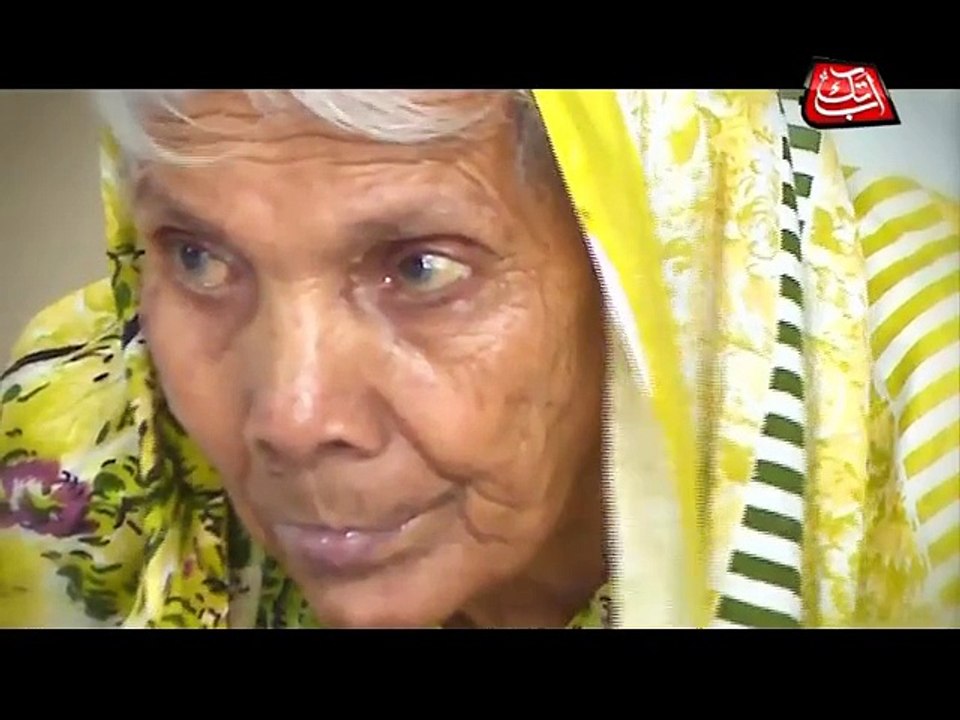 Abb Takk -  Package - Old Person Day -  01-10-2015
