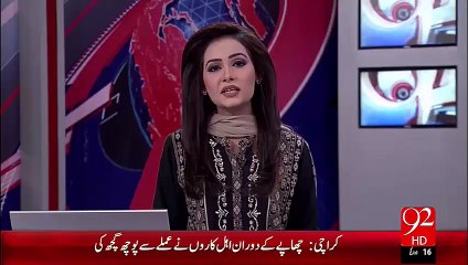 Jail Main Qadeeon Ko Huner Sikhny Ky Ly Toyota Or Hakoomat Ky Darmayan Muhayda Hogya– 01 Oct 15 - 92 News HD