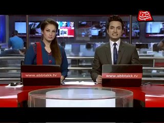 Abb Takk - POP - Pani, Kisan Packagwe ,Petrol - 30-09-2015