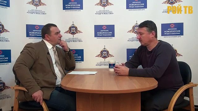 И.Стрелков. Сирия: уже за красной чертой