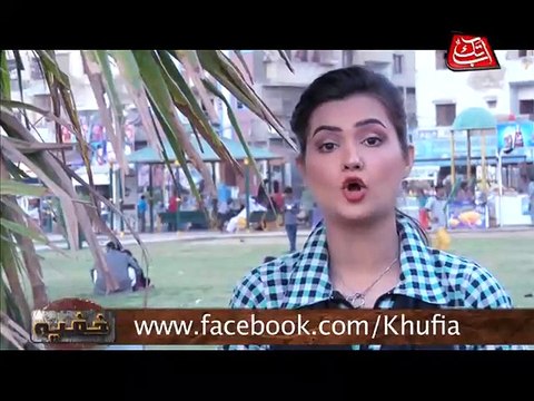 Abb Takk - Khufia - Episode 84 (Fake Candies)