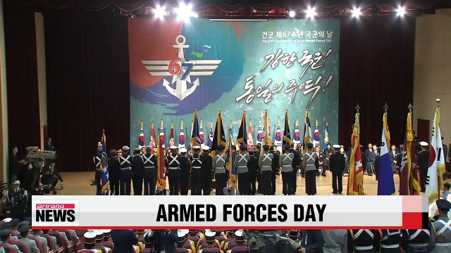 Korea marks 67th Armed Forces Day at ceremony in Gyeryongdae