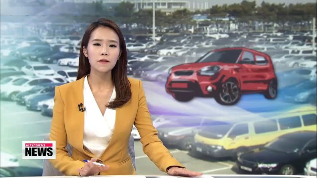 Lawmaker to propose revisions to Korea's vehicle tax