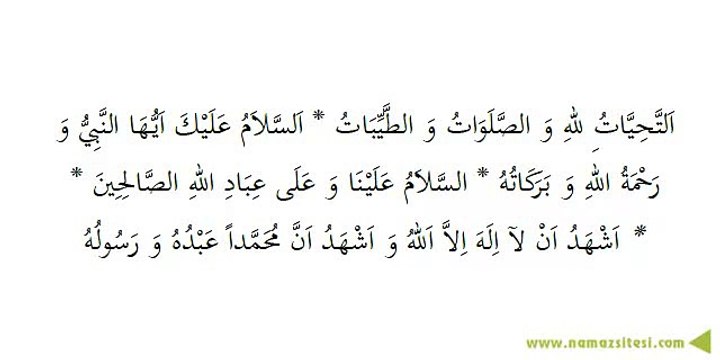 Ettehiyyatu - Videolu Sesli Dualar ve sureler