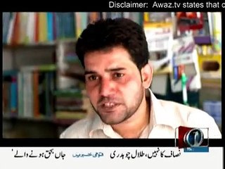 Karwai - News One , Yasir Lodhi (actor ) 17th September 2015