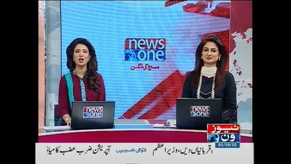 NewsONE Headlines 3PM, 1-October-2015