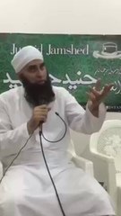 Junaid Jamshed Naat Recitation