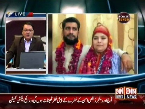 Power Lunch (Nawaz Sharif ki Speech Army Naraz) 1 October 2015