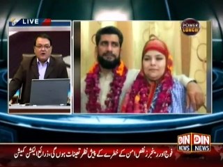 Power Lunch (Nawaz Sharif ki Speech Army Naraz) 1 October 2015