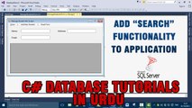 P(12) C# Database Tutorials In Urdu - Adding Search Functionality to your application
