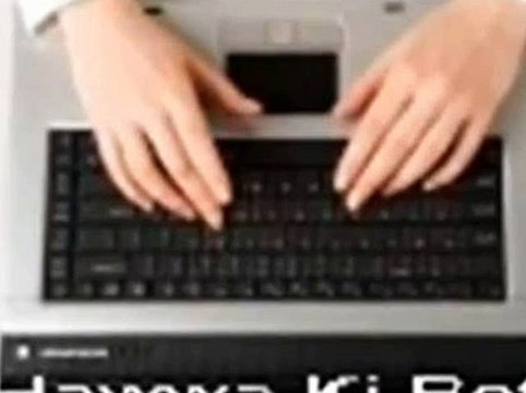 Hum ko dushman ki nigaho se ( Ghzal ) Free karaoke with lyrics by Hawwa -