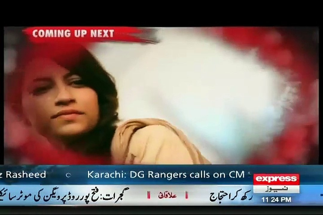 Zan Zar Zameen ( Express News ) Yasir Lodhi (actor)  – 28th August 2015