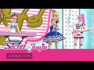 시크릿 쥬쥬 3기 - 제15화 검은 폭풍우를 뚫고 피어나라 시크릿플라워 [SECRET JOUJU S.3 EP.15]