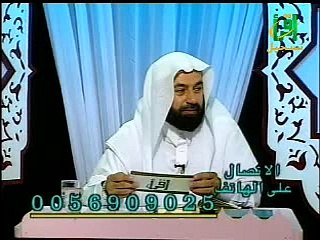 مخارج الحروف