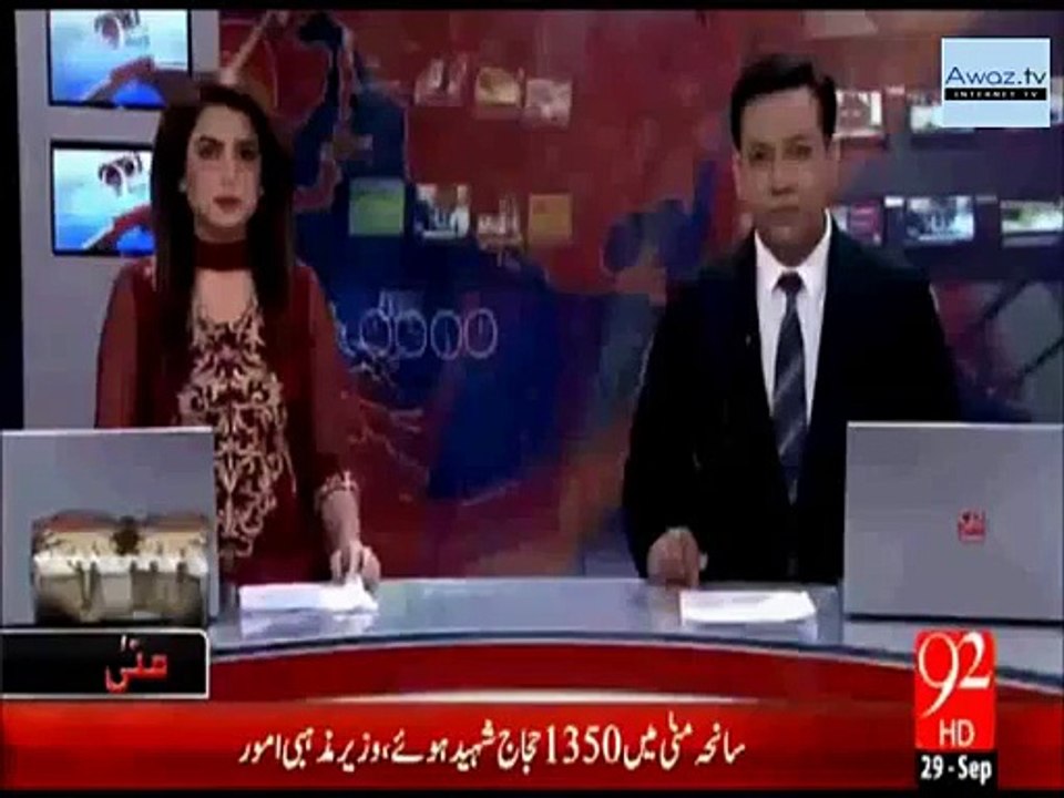 Rifts in Saudi Royal Family - Senior Saudi royal calls for coup to replace King Salman