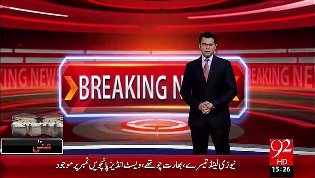 Hajj Mission Ny Saudi Hakoomat Sy Rabta Kr Liya(BN)– 01 Oct 15 - 92 News HD