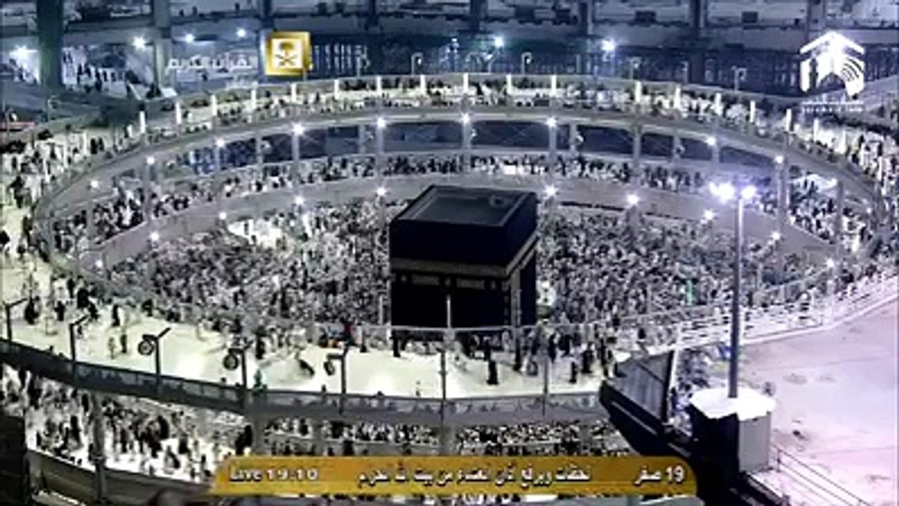 The Beautiful Adhan