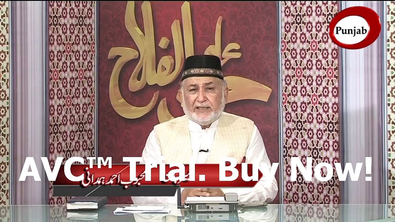 khuda kay fazl say hum per hai saya ghous a azam ka naat by Mahboob Hamdani