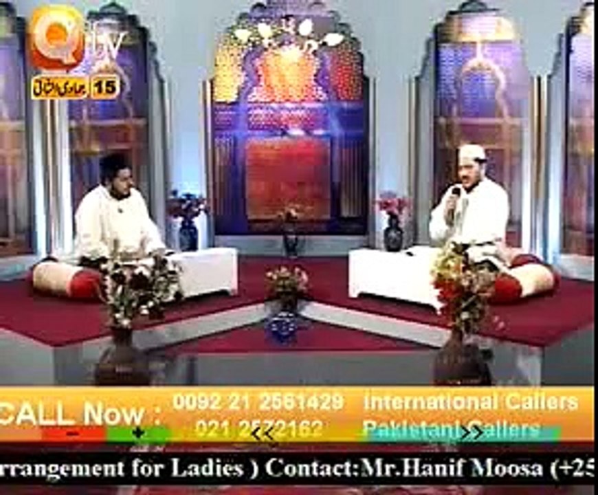 Dare Nabi Par Para Rahon Ga by Zulfiqar Ali BEST NAAT