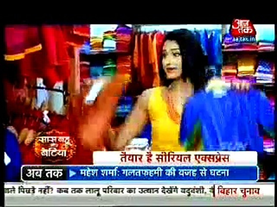 serial express diya aur bathi hum,yeh hai mohabbatein,ek tha raja ek thi rani