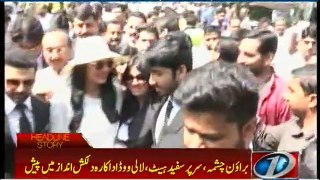 Dual Nikkah Case- Meera granted bail after appearance in court - Rava.pk