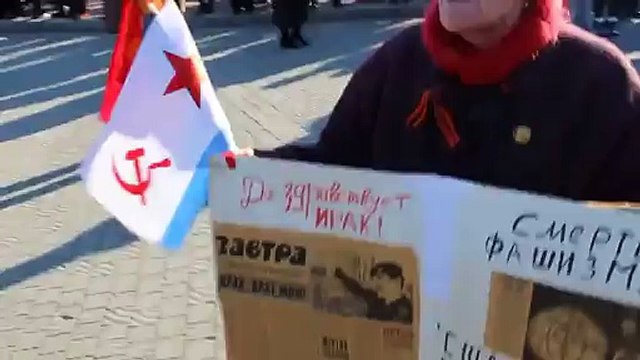 Митинг в Севастополе 'Бандеровцев, хунту долой!'