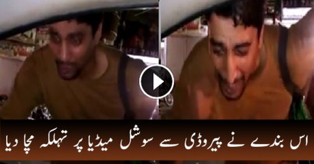 This Guy’s Parody of Bollywood Actors is Going Viral on Social Media