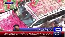 PMLN Bilal Gujjar Joining PTI Big Blow For PMLN