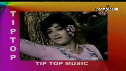 Dil Paaya Shor Ve Mere Haaniya - Khan ChaCha - NOOR JAHAN