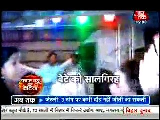 Saas Bahu Aur Saazish Gossips - 1 octomber 2015