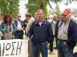 Διαμαρτυρία αγροτών εφορία Λαμίας