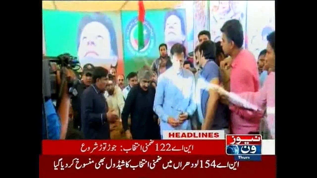 NewsONE Headlines 5PM, 1-October-2015