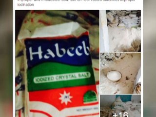 Hotels Ko BadNam Na karo Adalat ne Aisha Mumtaz ko Rook Diya