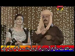 Part 12 | Dr Aima Khan | Pakhi Wasan | Saraiki Mushaira And TeleFilm | Zafar Najmi