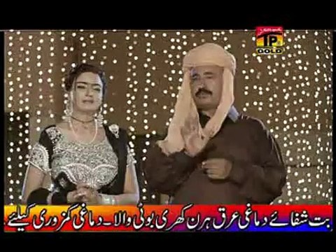 Part 12 | Dr Aima Khan | Pakhi Wasan | Saraiki Mushaira And TeleFilm | Zafar Najmi