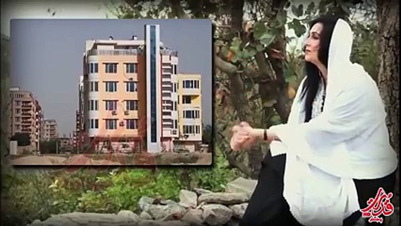 pashto music