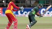 Pakistan vs Zimbabwe 1st ODI at Harare Highlights of  Match - Pakistan beat zimbabwe by 131 runs Match Analysis October 1, 2015