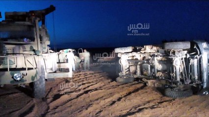 صور السيارة المفخخة ومحتوياتها بين أيدي الحرس الوطني