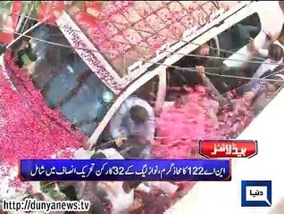 Dunya news headlines 01 Oct 2015, 18:00 PM