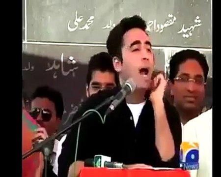 Latest tezabi totay bilawal bhutto بلو رانی کی نئی ویڈیو منظر عام پر آگئی ہے