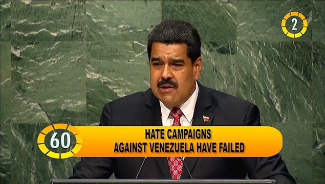 In 60 Seconds: Rousseff reshuffles her cabinet