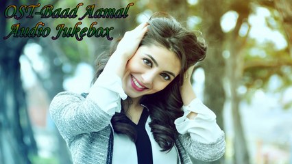 Various Artists | "OST-Baad Aamal" | Audio Jukebox