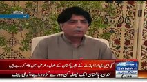 Chaudhary Nisar Press Conference - 1st October 2015