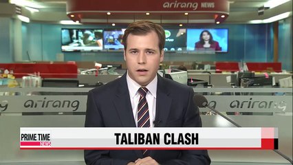 Afghan forces claim control of city